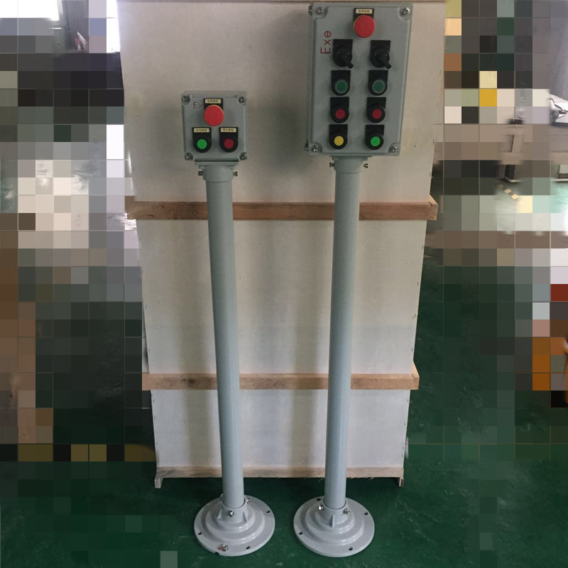 防爆操作柱立式.jpg