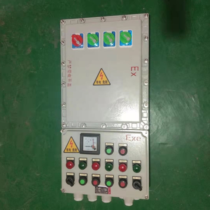 防爆動力柜.jpg